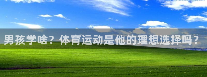 必一运动官网入口